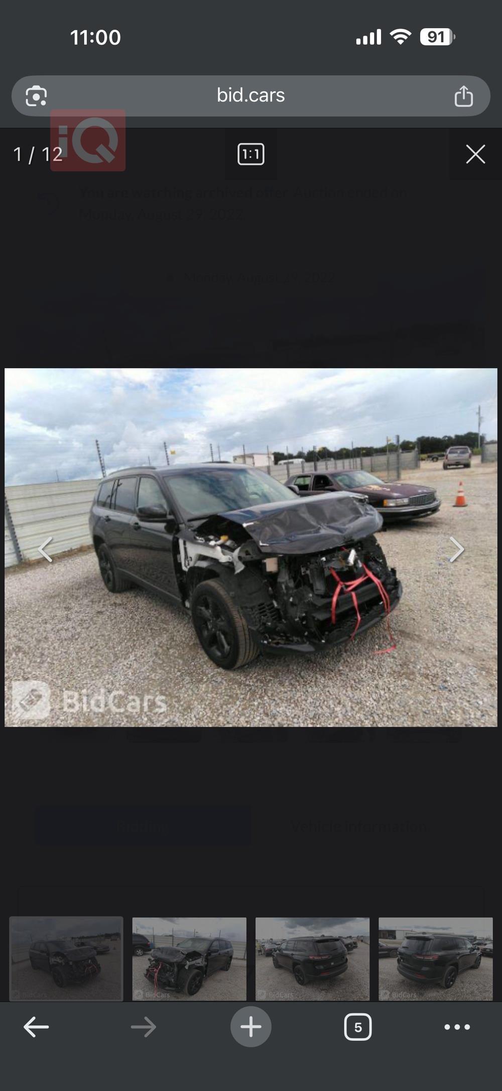 جيب جراند شيروكي إل